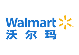 沃尔玛(Walmart)审核验厂授权合作
